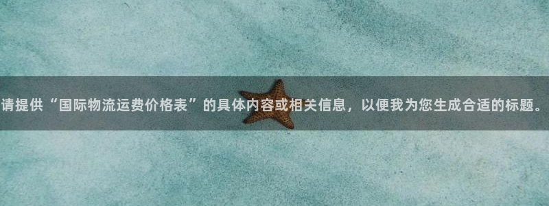 多多28推广链接是多少