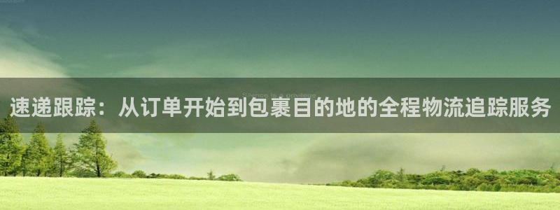 多多28是什么是赌博吗?：速递跟踪：