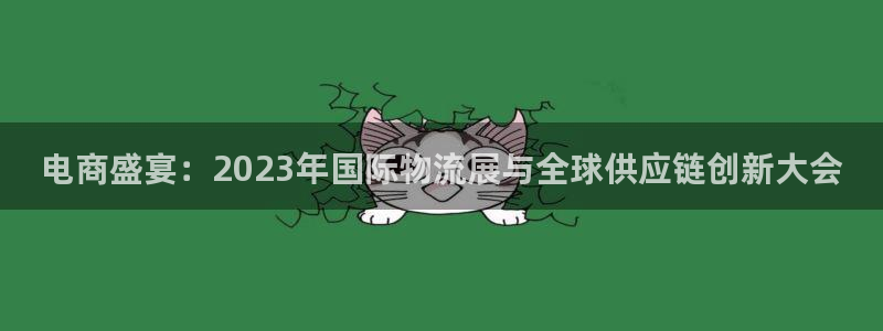 多多28官方网站预测